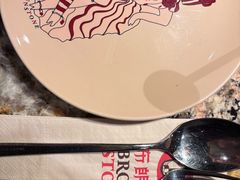 -BROWNSTONE布朗石西班牙餐厅(富城店)