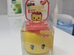 -大国药妆(えびすダイコク店)