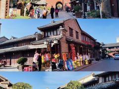 -巍山古城