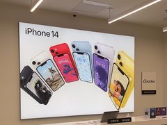 -Apple授权专营店(洪山镇万象城店)
