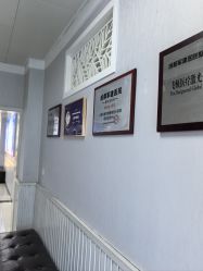 -成都军建医院·医疗整形
