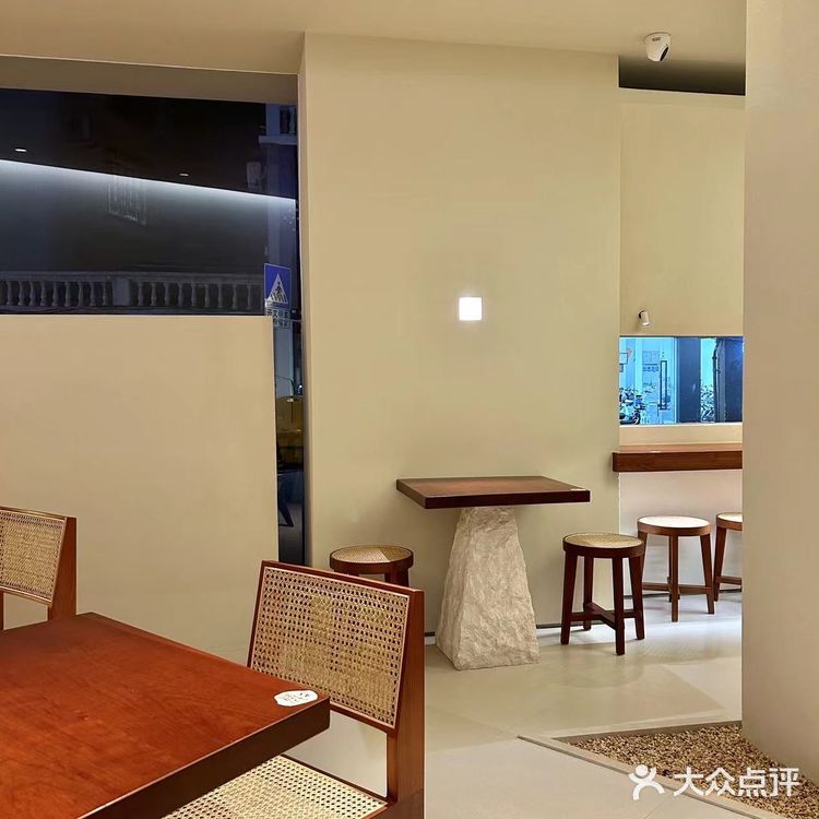 咖喱否|厦门小众料理