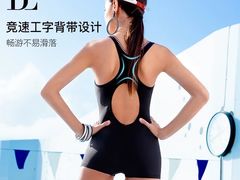 -上海游泳馆(地铁站)