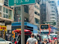 -龙城冰室(旺角)