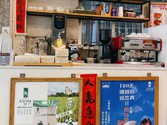 -阿殳咖啡(水围村店)