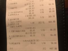 -锦潼西餐厅