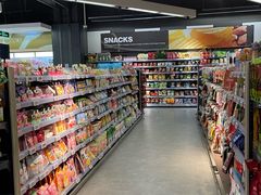 -Olé精品超市(苏州中心店)