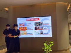 -南京君和堂中医门诊部