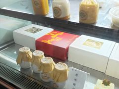 -苏妃奶酪(平江路店)