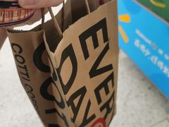 -库迪咖啡(乐淘里地下商业街店)