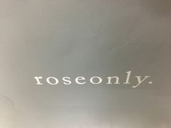-ROSEONLY诺誓(国际广场购物中心店)