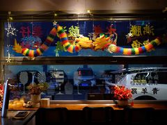 -肆海小川菜酒馆Wine Bistro (青年路店)