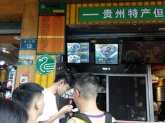 -但家香酥鸭(花溪民主路店)