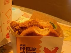 -麦当劳(深圳北站高铁店)