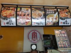 -窑鸡王(金地广场店)