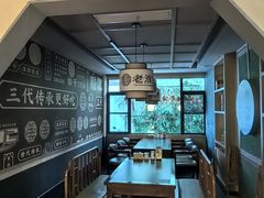 -老淮滨-蚌埠非遗小吃(淮河路店)