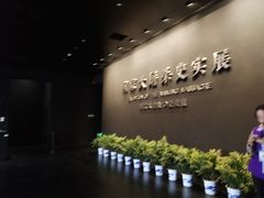 -侵华日军南京大屠杀遇难同胞纪念馆