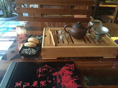 -丽江庭院之爱在路上(西单店)