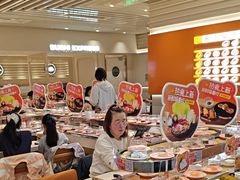 -争鲜回转寿司(东方银座店)