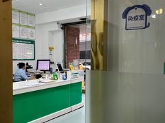 -汪喵宠物医院·骨科心脏影像·犬猫急重症ICU诊疗中心(成华分院)