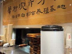 -李百蟹·江南蟹黄面·河景餐厅(夫子庙总店)