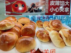 -新侨三宝乐面包店(崇文门店)