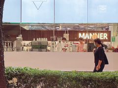 -Manner Coffee(大宁国际商业广场店)