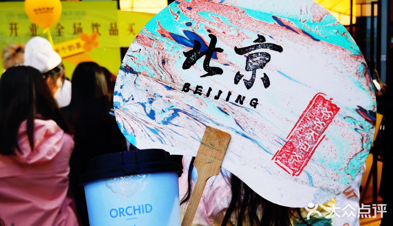 爷爷不泡茶，喝完365天我将余生想念🥰