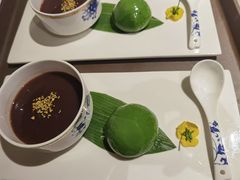 金桂陈皮红豆沙-Yan Ting 宴庭中餐厅(上海静安瑞吉酒店)