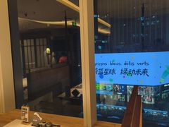 -上井料理黑金店(IFS国金中心店)