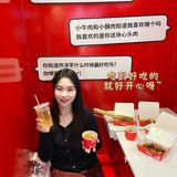 成都必打卡小吃攻略✅人均5r好吃又巴适🔥