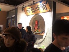 -呷哺呷哺 黄金牧场 (欢乐谷店)