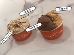 -Dal Cuore 达可芮冰淇淋(陕西北路店)