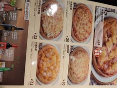 -萨莉亚意式餐厅(南京环亚凯瑟琳广场店)