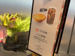 -必胜客(天鹅湖万达店)