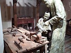 -土山湾博物馆