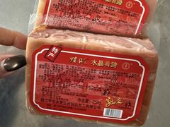 -镇江博物馆