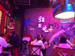 -蛙来哒(金沙洲万达店)