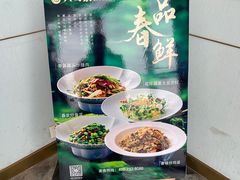 -大鸭梨烤鸭(金色漫香店)