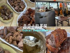 -香辉食馆(新兴路店)