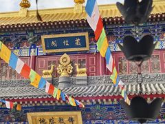 -西安市广仁寺