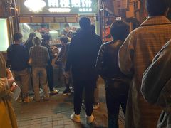 -南楼煎饼(南楼总店)