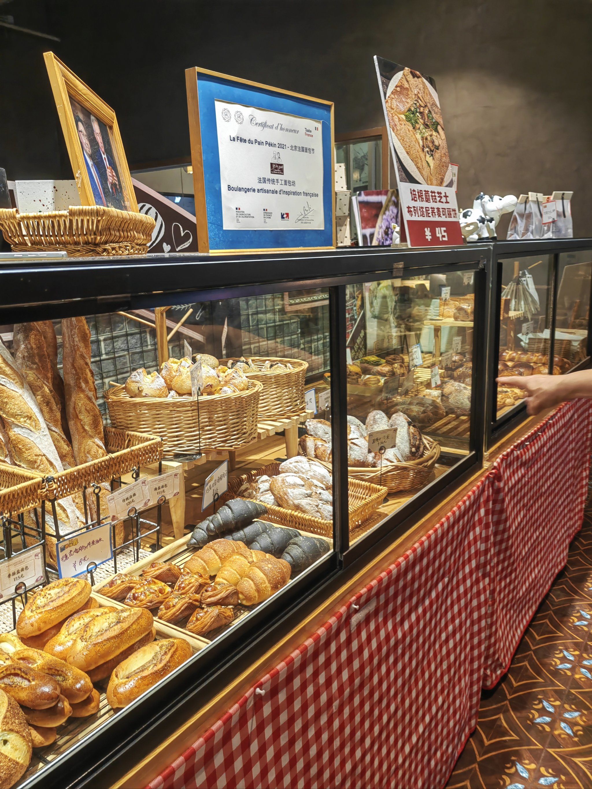 法国大使馆认证的面包店