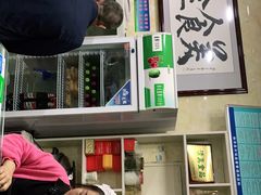 -清真·伊清阁餐厅