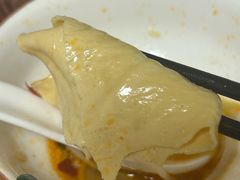 -富源杨记牛肉馆