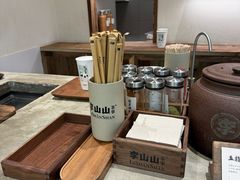 -李山山茶事(景枫店)