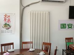 -岳合轩老北京涮肉