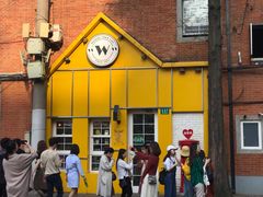 -W CAFE(甜爱路店)