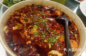 Renhe Maoxuewang