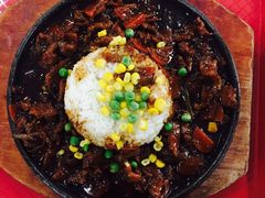 铁板黑椒爆肉-北京大学-燕南食堂